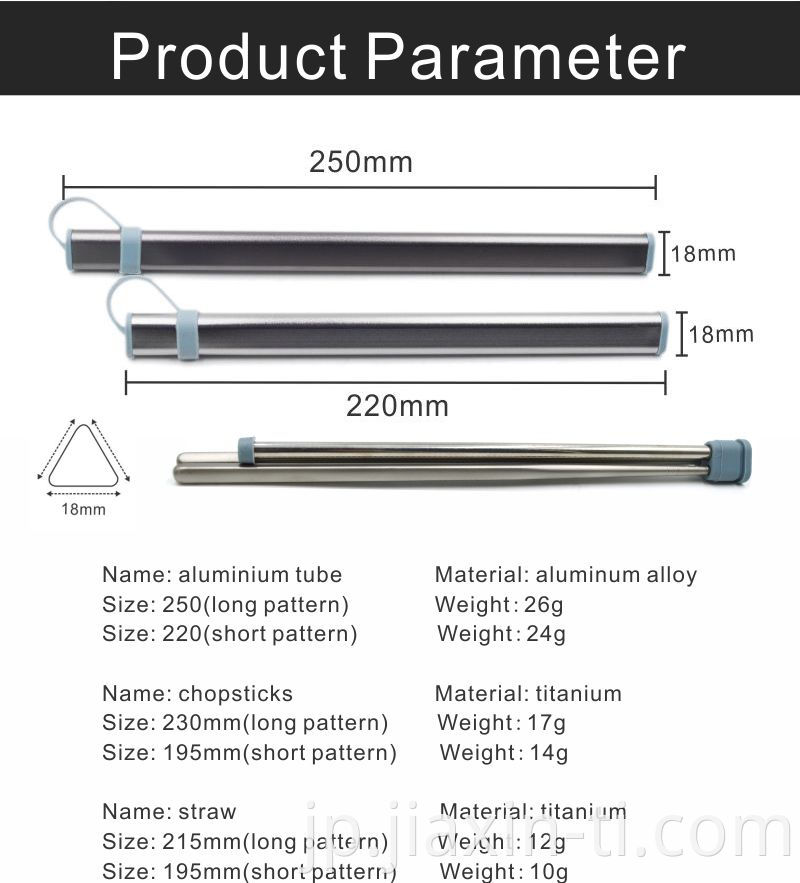 titanium chopsticks 